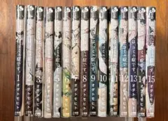 2025年最新】古見さんは、コミュ症です。全巻の人気アイテム - メルカリ