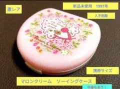 Item thumbnail for item f6e264e4-38fe-49b4-86ec-8d01173725dc