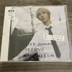 2026年最新】君という桜の花びらが僕の心に舞い降りたの人気アイテム