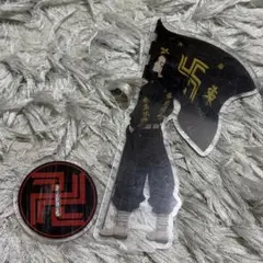 東京卍リベンジャーズ　アクスタ