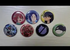 Item thumbnail for item 1d8d086f-55fe-4357-b8e9-12784d36b027