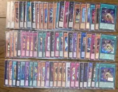 遊戯王 引退品 まとめ売り 200枚程度 ⑤ - メルカリ