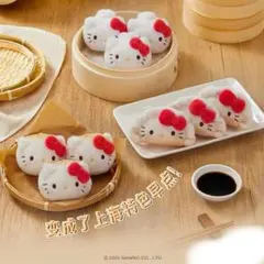 2025年最新】上海キティの人気アイテム - メルカリ