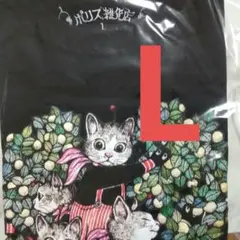 M ヒグチユウコ Tシャツ ツノうさぎと2人のヒーロー - メルカリ