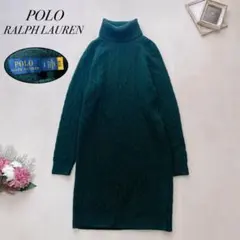 美品✨近年 ポロラルフローレン ウールカシミヤ ケーブルニットワンピース S