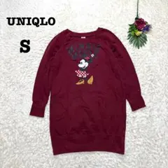 スウェットワンピース