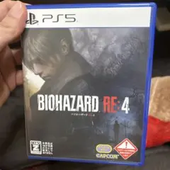 PS5 バイオハザード RE:4 通常版