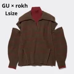 GU ジーユー ボーダーセーラーカラーセーター by rokh ロク ブラウンL