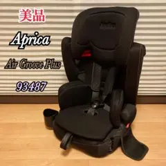 2025年最新】アップリカ エアグルーヴプラスの人気アイテム