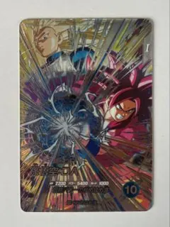 2026年最新】悟空3 secの人気アイテム - メルカリ