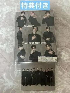Snow Man THE BEST 2020-2025 通常盤 特典付き