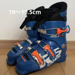 Lange RSJ 50 子ども用スキーブーツ　19.5cm