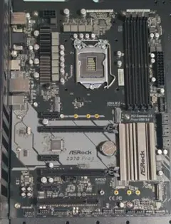 中古ASRock Intel Z370 ATX マザーボード Z370 Pro4 ASRock Z370M Pro4 価格比較 - 価格.com