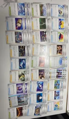 ポケモンカード　サポート詰め合わせ　おまけあり