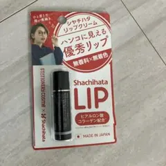 takutoma777様 リクエスト 2点 まとめ商品