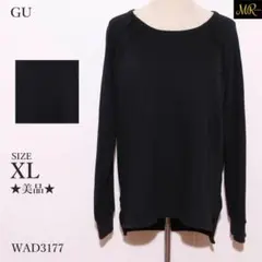 Item thumbnail for item e1091e81-6c65-4778-beb2-afc389acf2df