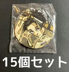 ジャンプGIGA 呪術廻戦 缶バッジ 乙骨憂太 15個