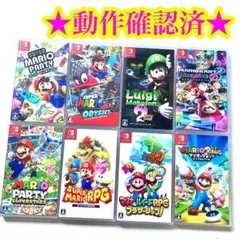 Nintendo Switch ソフト16本セットコメントで約2000円OFF！ - メルカリ