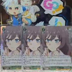 エアリナ様 リクエスト 3点 まとめ商品