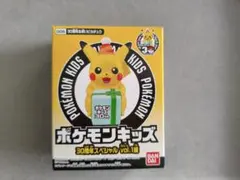 ポケモンキッズ　30周年スペシャルvol.1編 ピカチュウ 30周年