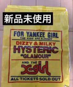 Item thumbnail for item 9a8f2a4f-0688-44ea-95d8-68940e2dedbe