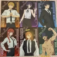 チェンソーマン　アニメイト特典　ポストカード全種セット
