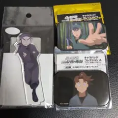 忍たま乱太郎　ドクタケ忍者隊最強の軍師　アクスタ＆缶バッジ