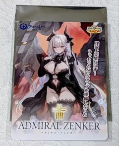 もょもと様 リクエスト 2点 まとめ商品