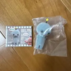 2025年最新】教育番組 タマ ぬいぐるみの人気アイテム - メルカリ