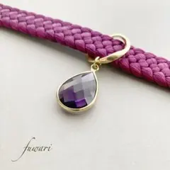 【むらさき】帯を彩る新習慣。キラッと輝く帯締め飾り　着物　卒業　卒園　入学　春