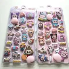 ラブブ おしりプニプニシール