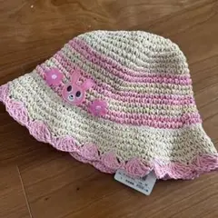 ミキハウス　ウサギ刺繍付き麦わら帽子 Lサイズ