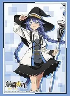 ロキシー　プレイマット　タペストリー　セット ロキシー プレイマット タペストリー セット Amazon.co.jp: 無職