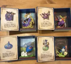 ドラゴンクエスト コレクション スライムとわたぼう編 ドラゴンマシン