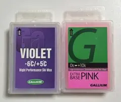 GALLIUM スキー・スノーボードワックス２点セット