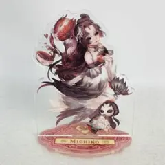 2026年最新】第5 芸者の人気アイテム - メルカリ