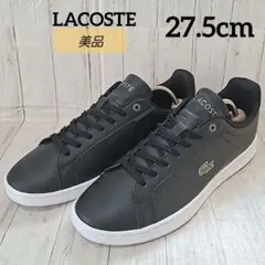美品【27.5cm】LACOSTE レザー スニーカー ブラック×ホワイト 黒