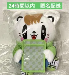 2025年最新】佐野玲於の人気アイテム - メルカリ