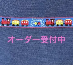 Item thumbnail for item 8ec59a60-d7b3-491d-9529-29a300339378