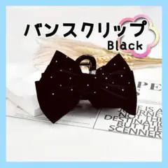 Item thumbnail for item 57f3ad6b-98c4-468c-9706-ffd12bdcffb7