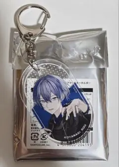 にじさんじ にじネイル アクリルキーホルダー 小柳ロウ Dytica