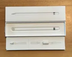 Apple Pencil (第1世代) ホワイト