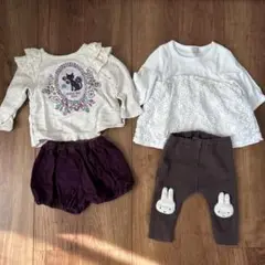 80〜90 まとめ売り