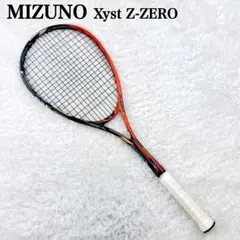 MIZUNO Xyst Z-ZERO ラケット オレンジ×ブラック 2026年最新】xyst zeroの人気アイテム - メルカリ