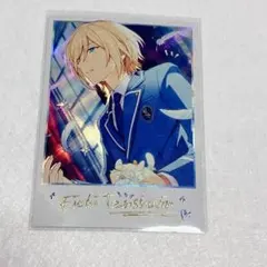 あんスタ 天祥院英智