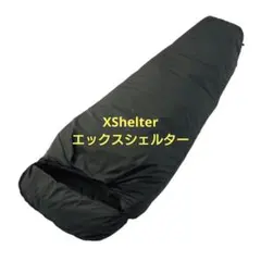 ワークマン エックスシェルター断熱α プレミアムシュラフ ブラック 寝袋 ワークマン2025年新商品「エックスシェルター(R)断熱αプレミアム