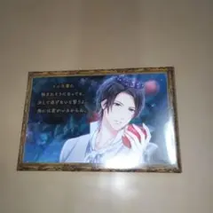 2026年最新】スタマイ 関大輔の人気アイテム - メルカリ