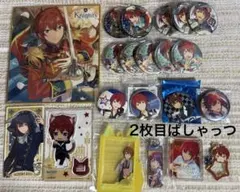 あんさんぶるスターズ！！ 朱桜司 まとめ売り