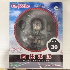 キューポッシュ 西住まほ 「ガールズ＆パンツァー」