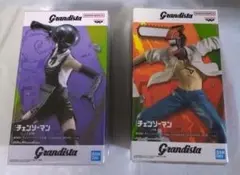 Grandista チェンソーマン ボム フィギュア 2体セット